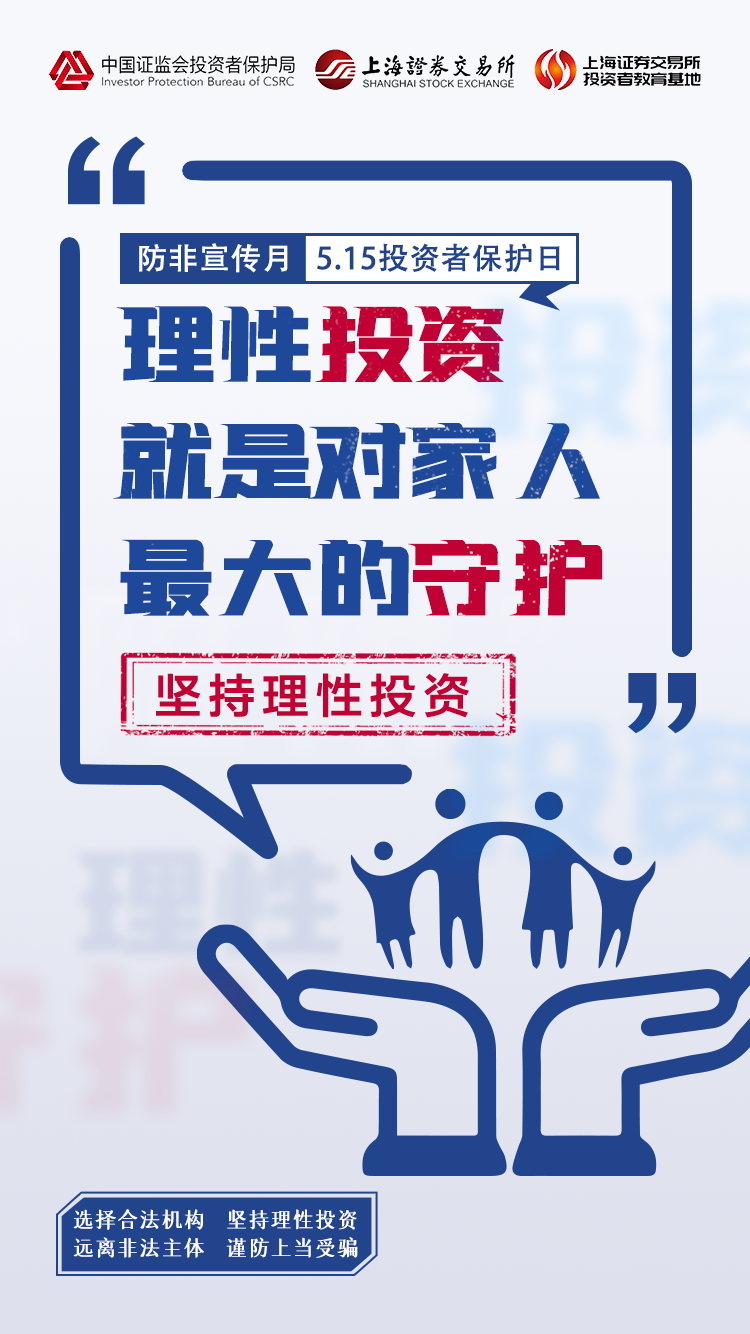 新澳门六合彩官网