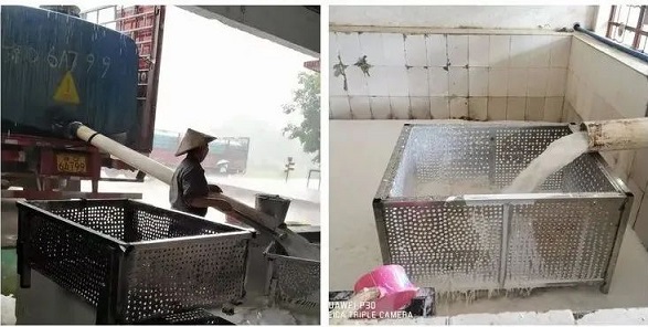 新澳门六合彩官网