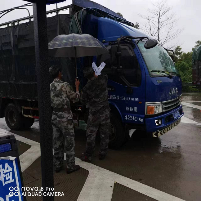 新澳门六合彩官网