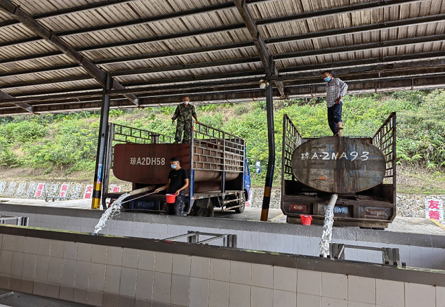 新澳门六合彩官网