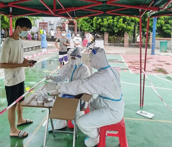 新澳门六合彩官网