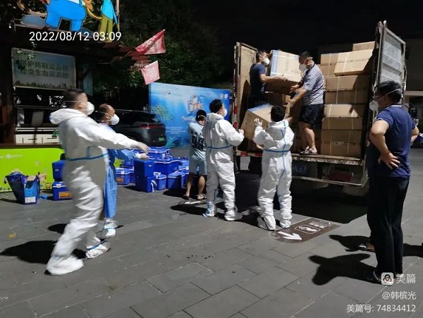 新澳门六合彩官网