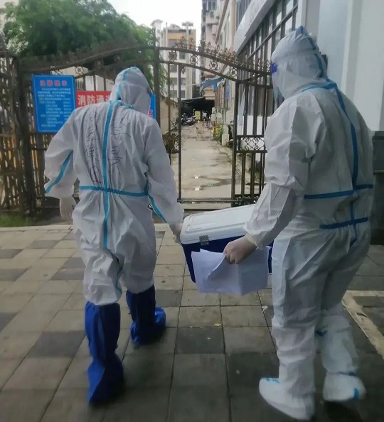 新澳门六合彩官网