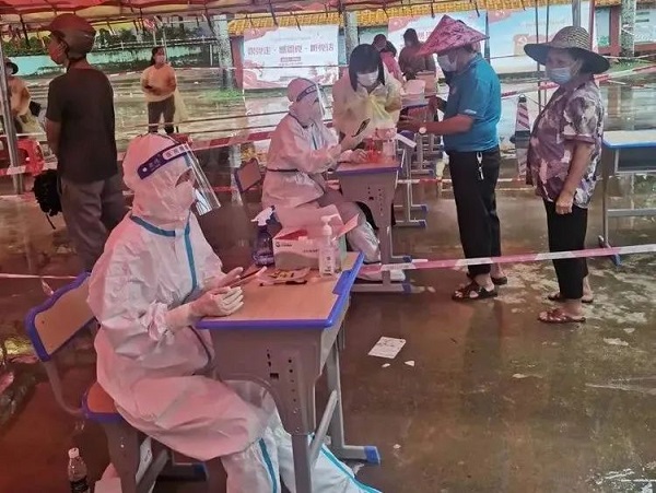 新澳门六合彩官网