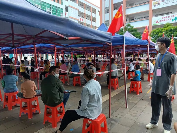 新澳门六合彩官网