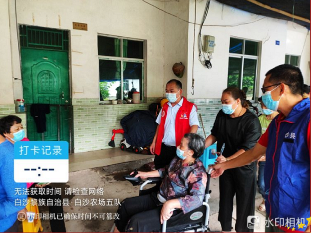 新澳门六合彩官网