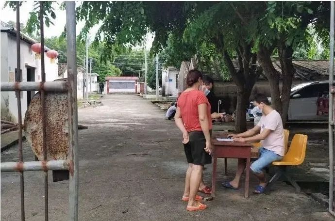 新澳门六合彩官网