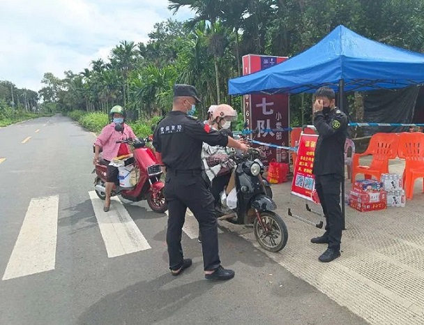 新澳门六合彩官网