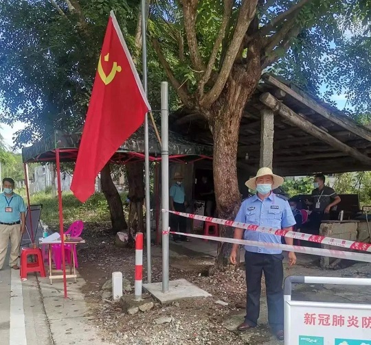 新澳门六合彩官网