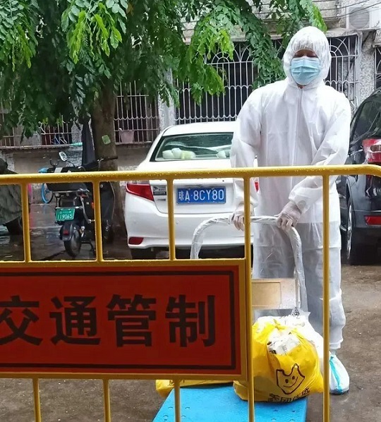 新澳门六合彩官网