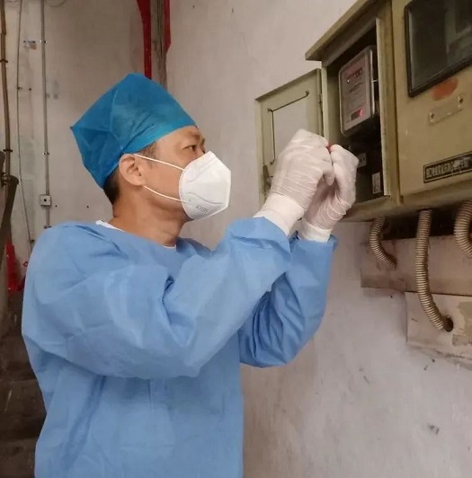 新澳门六合彩官网