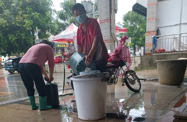 新澳门六合彩官网