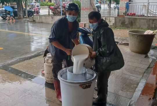 新澳门六合彩官网