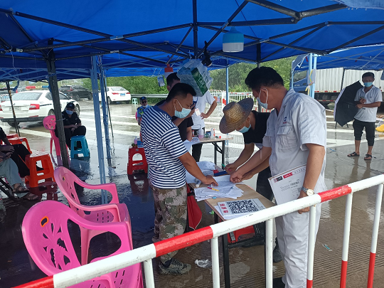 新澳门六合彩官网