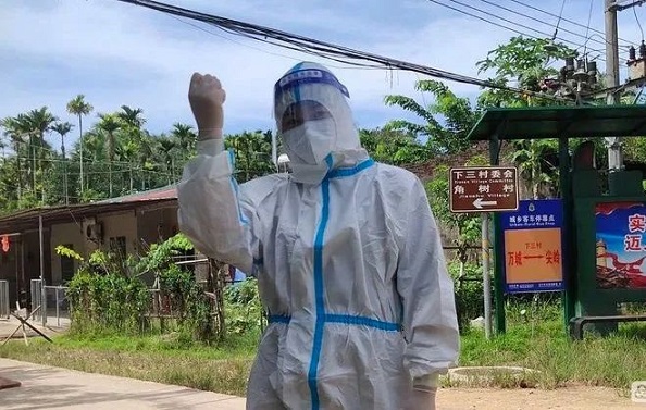 新澳门六合彩官网