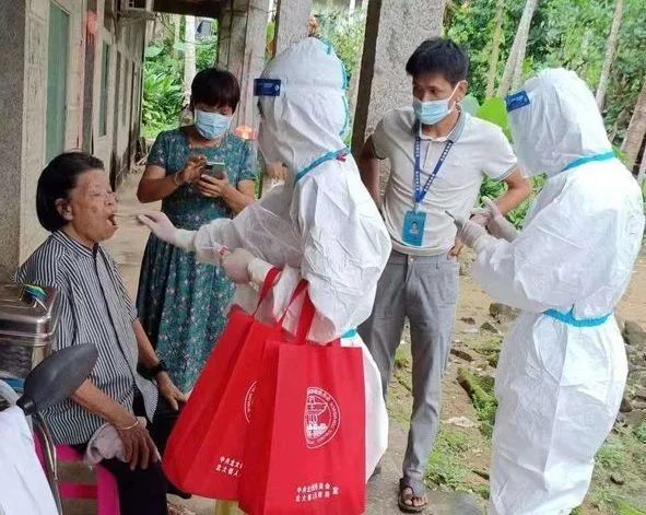 新澳门六合彩官网