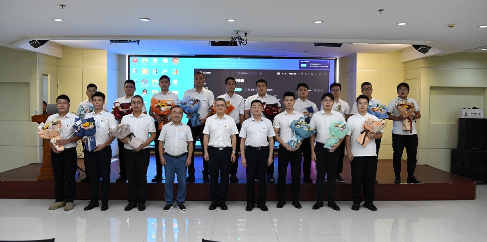 新澳门六合彩官网