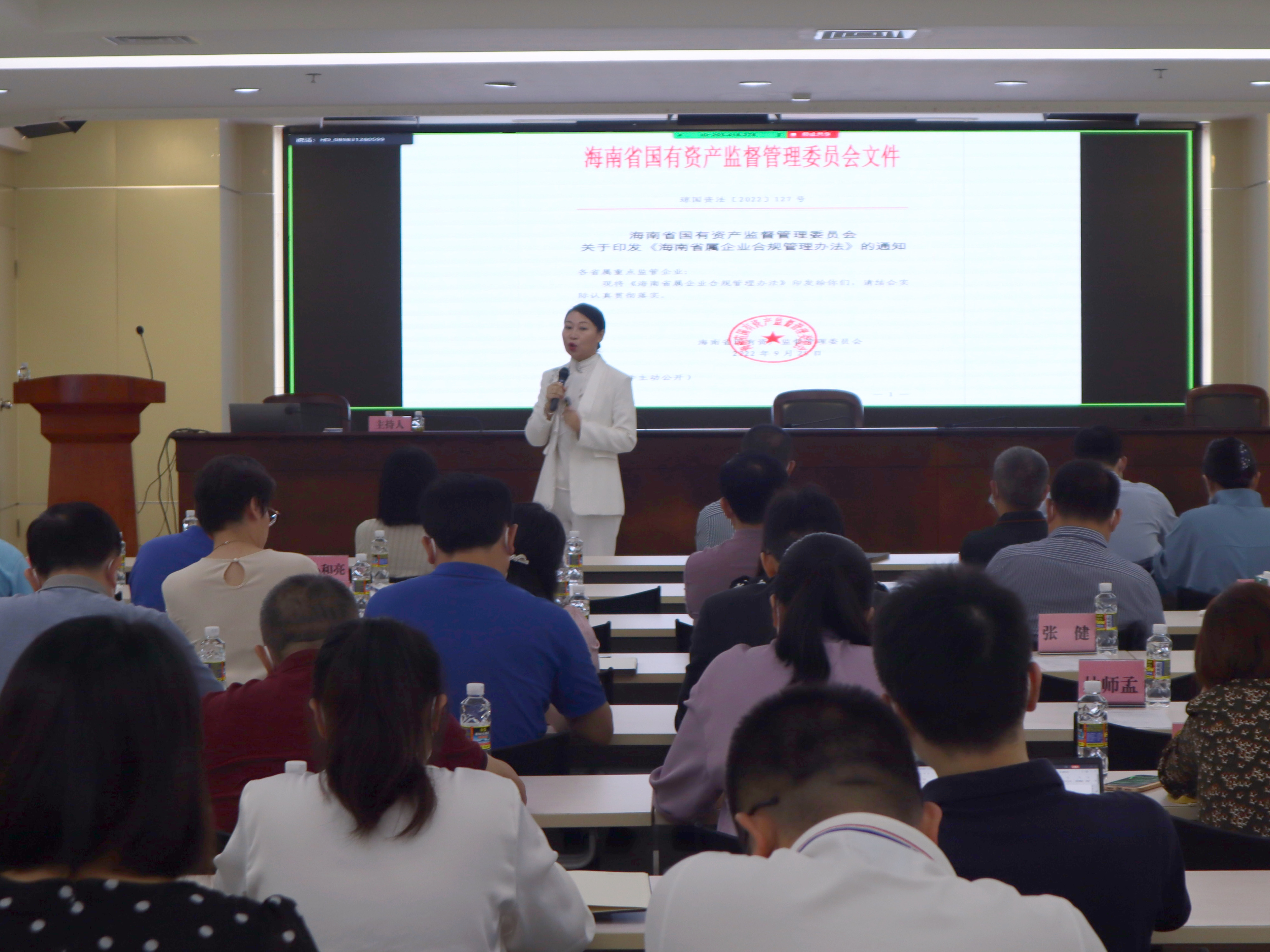 新澳门六合彩官网