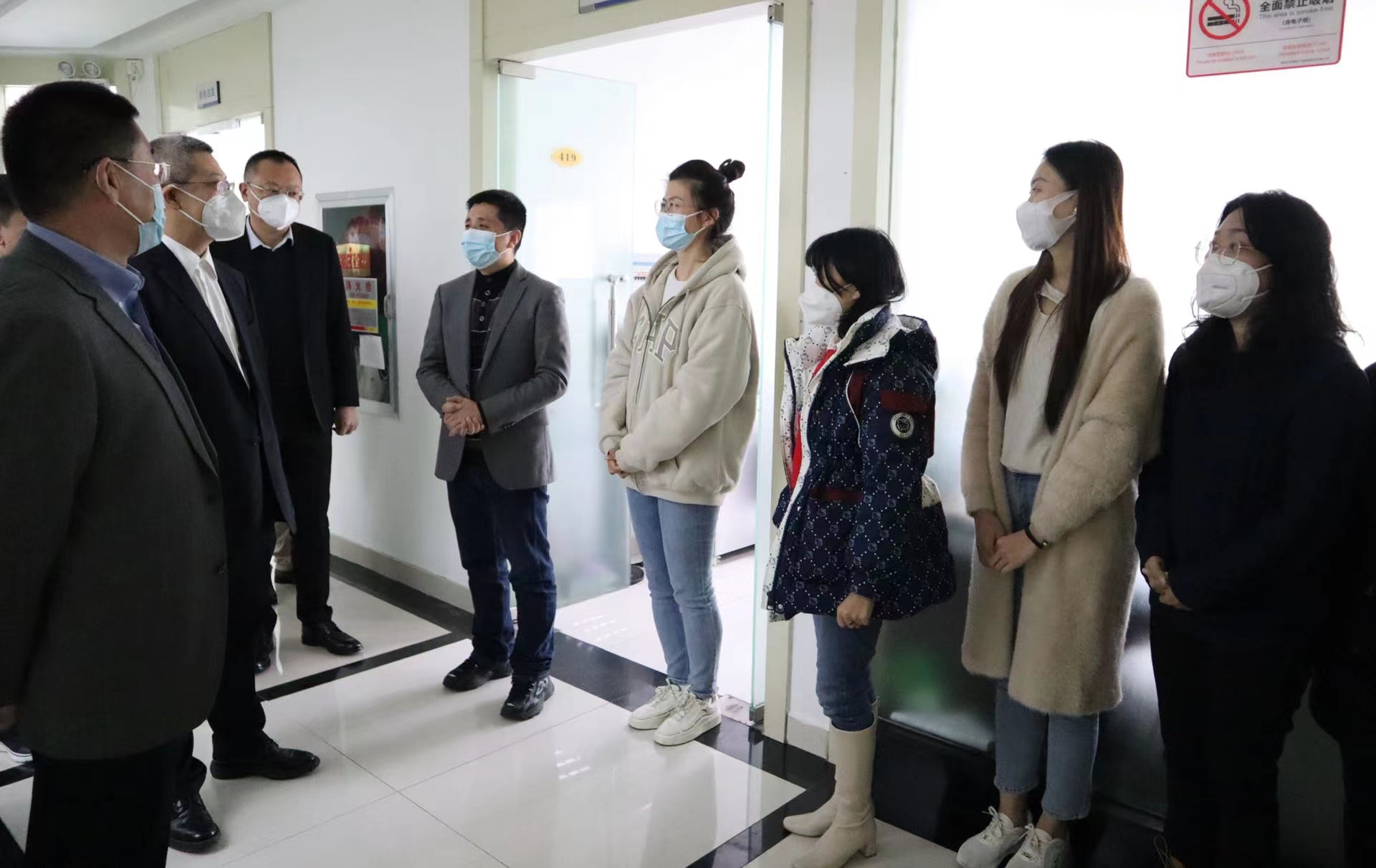 新澳门六合彩官网