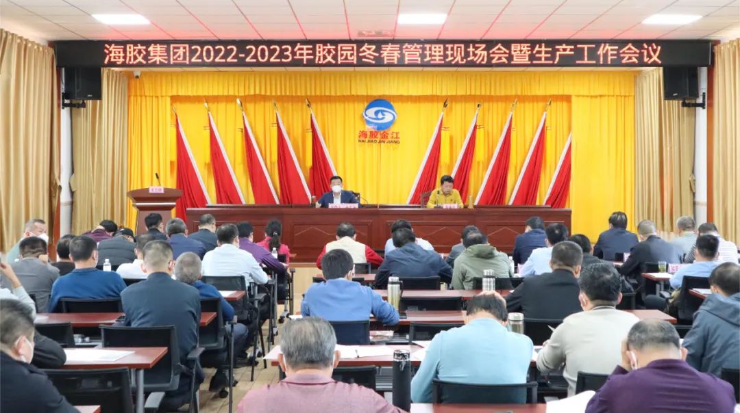 新澳门六合彩官网