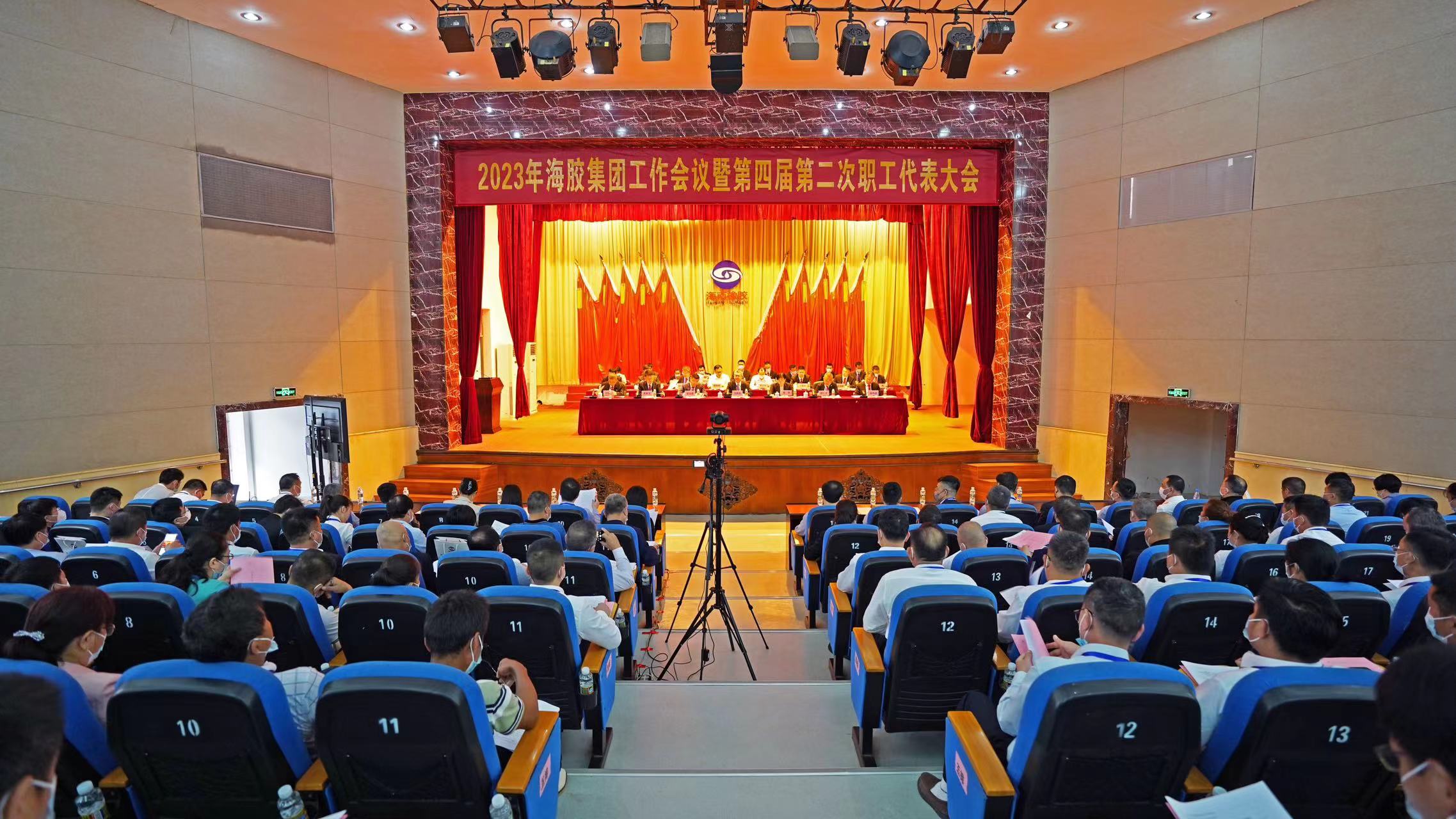 新澳门六合彩官网