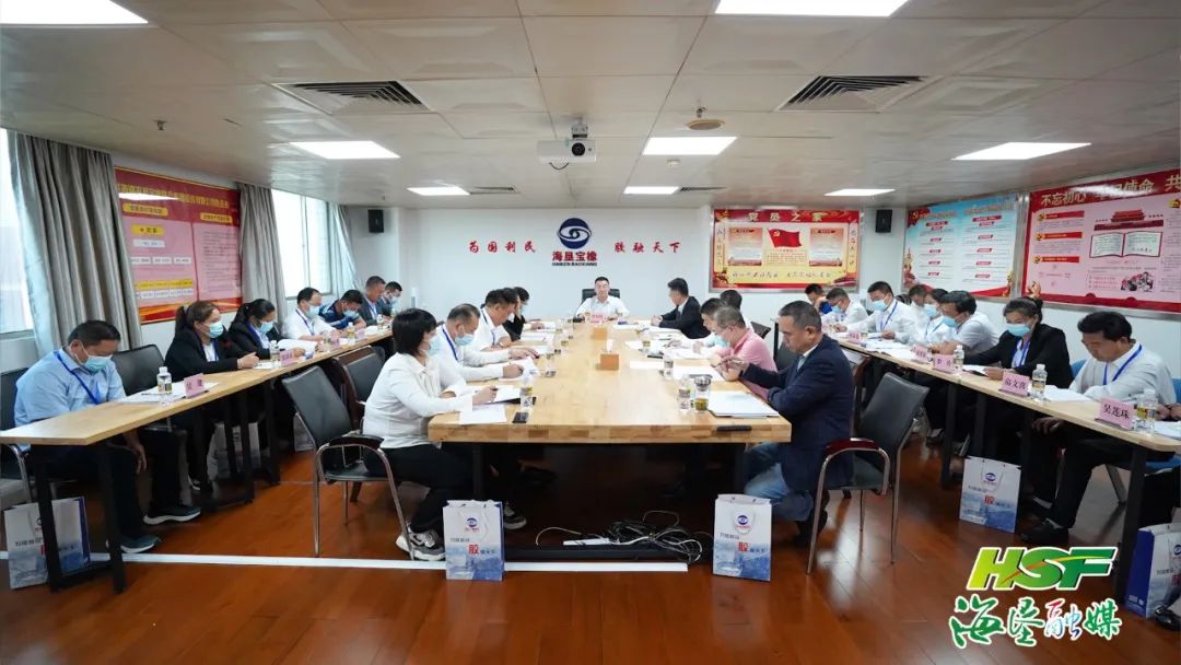 新澳门六合彩官网