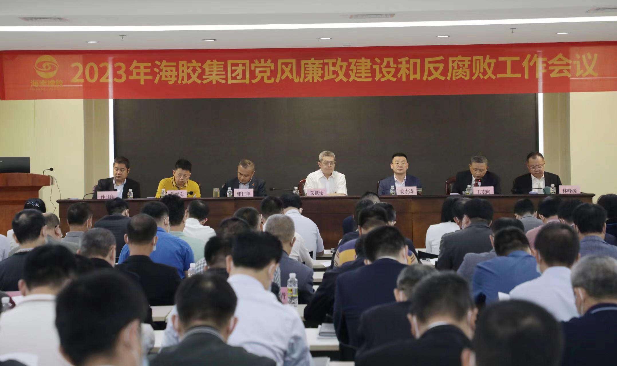 新澳门六合彩官网