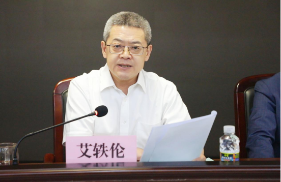 新澳门六合彩官网