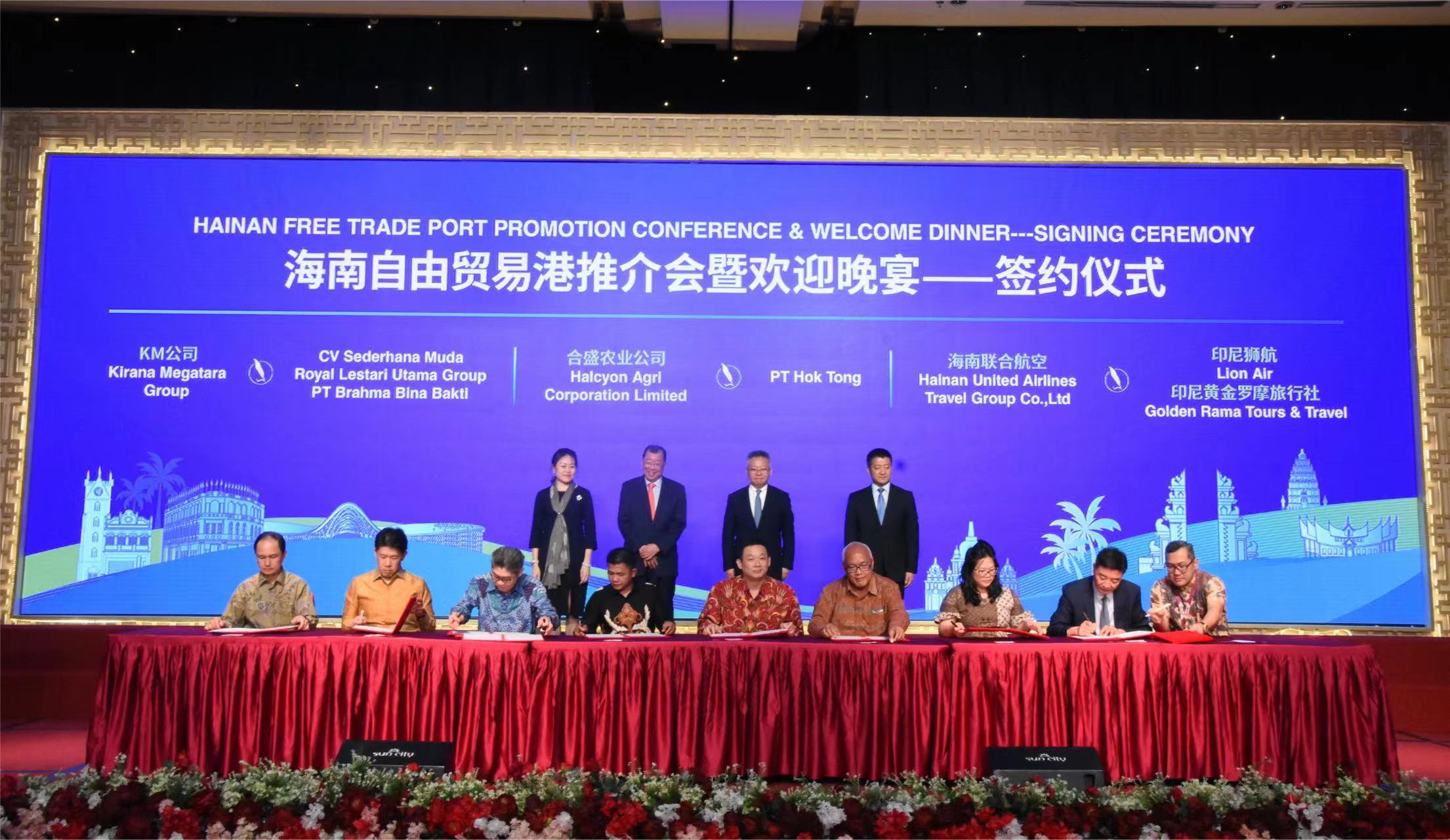 新澳门六合彩官网