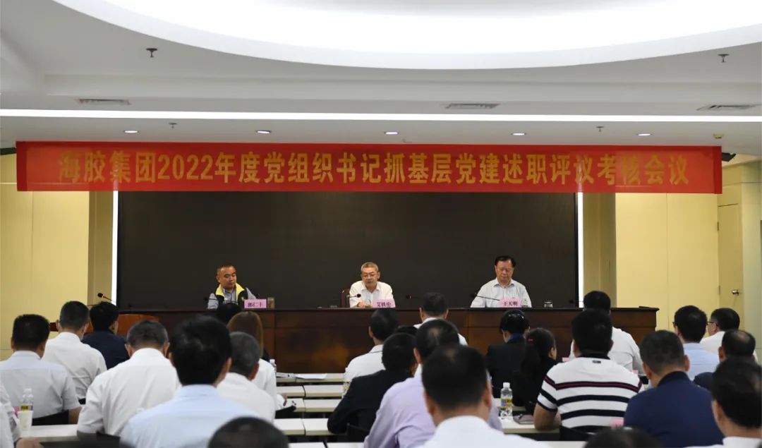 新澳门六合彩官网