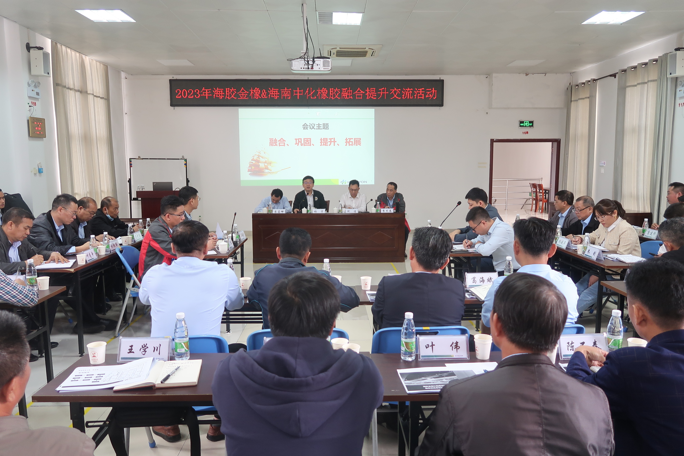 新澳门六合彩官网