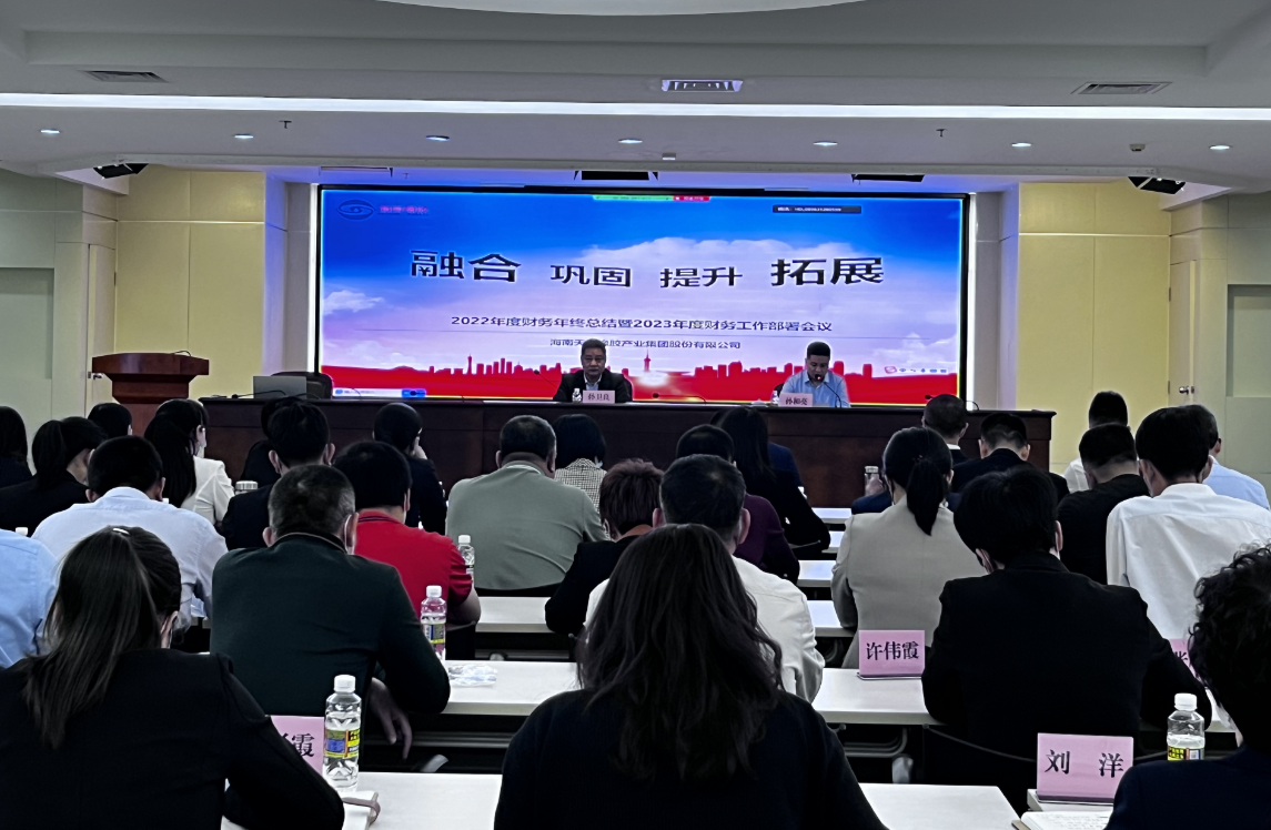 新澳门六合彩官网