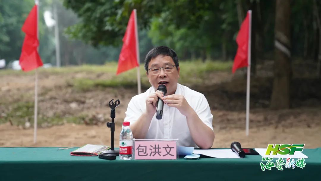 新澳门六合彩官网