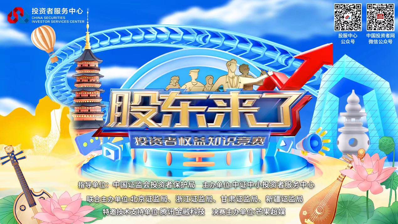 新澳门六合彩官网