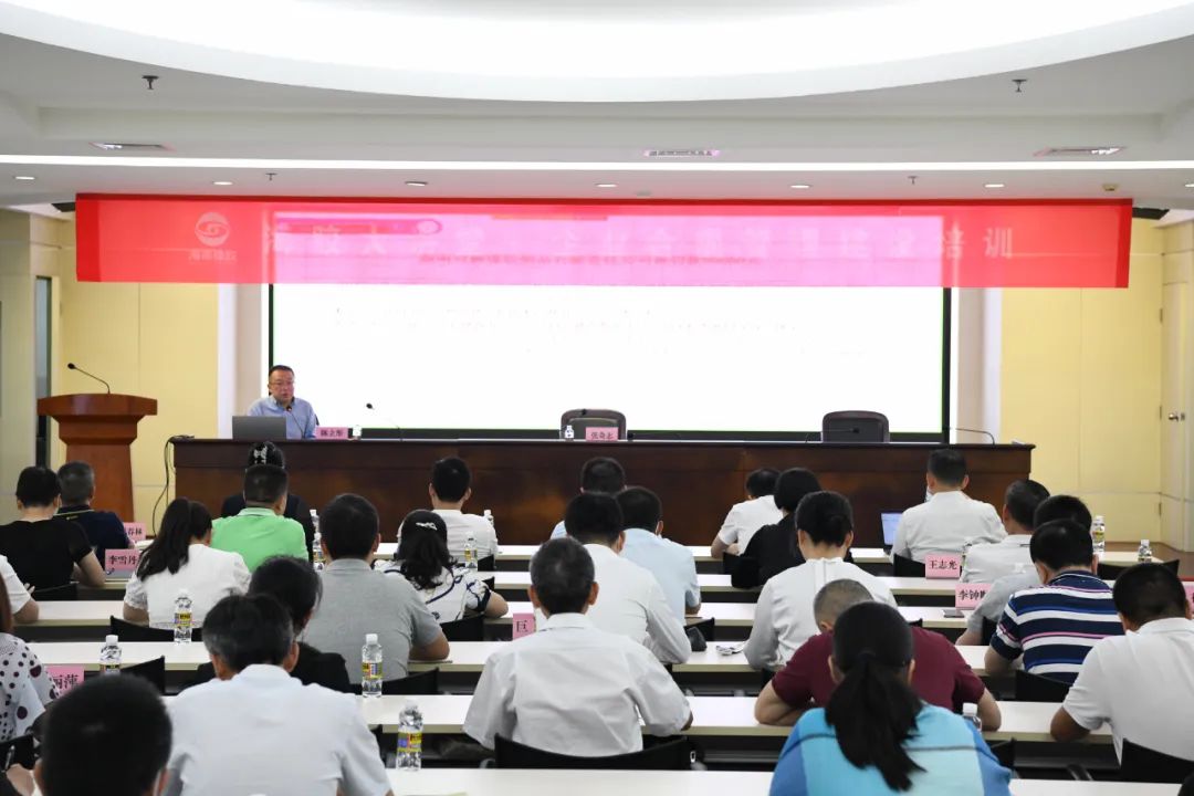 新澳门六合彩官网