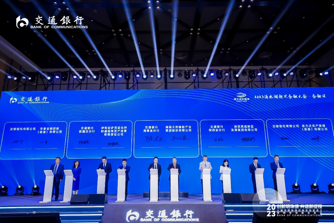 新澳门六合彩官网