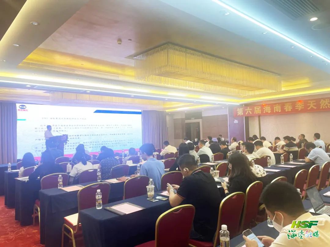 新澳门六合彩官网