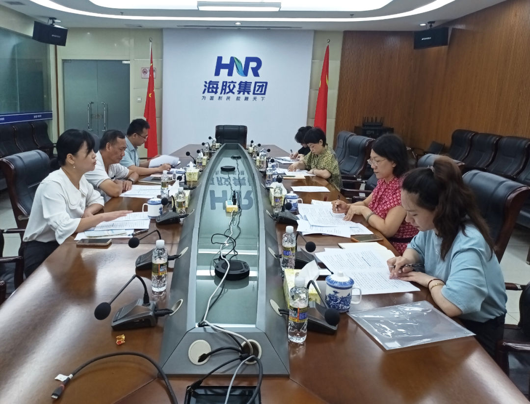 新澳门六合彩官网