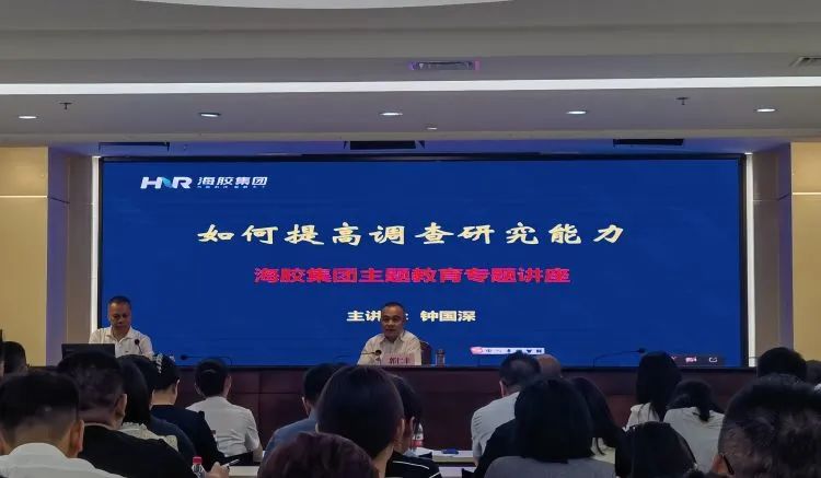 新澳门六合彩官网