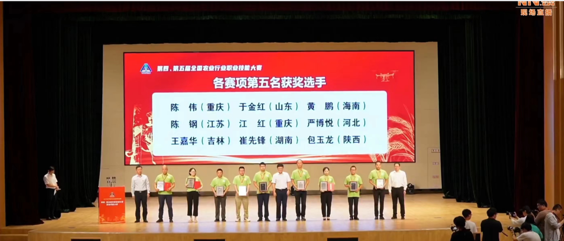 新澳门六合彩官网