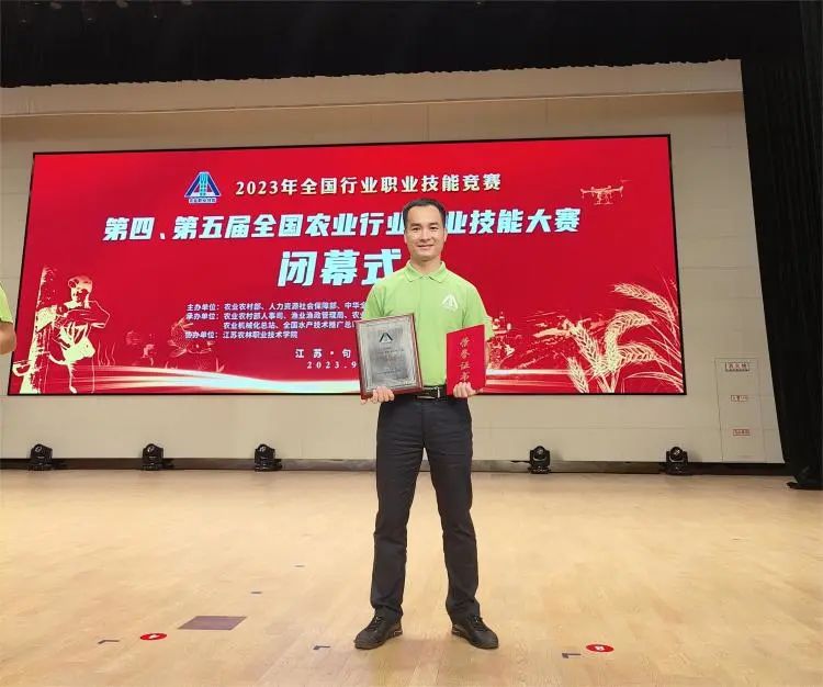 新澳门六合彩官网