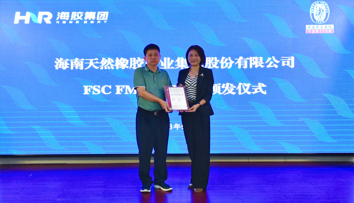 新澳门六合彩官网