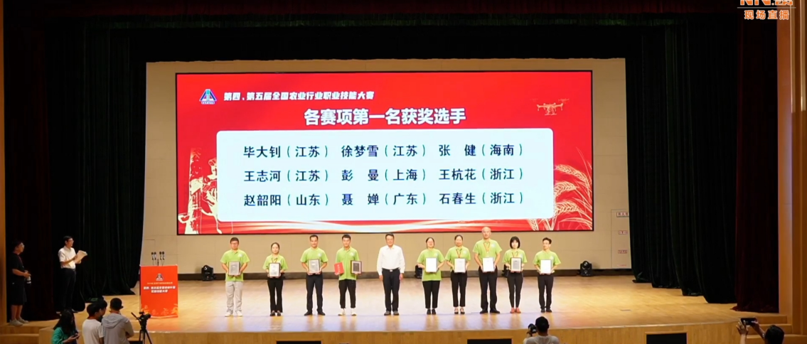 新澳门六合彩官网