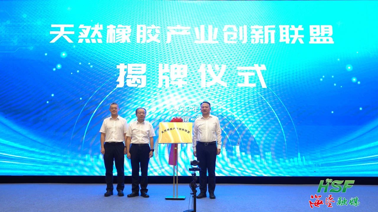 新澳门六合彩官网